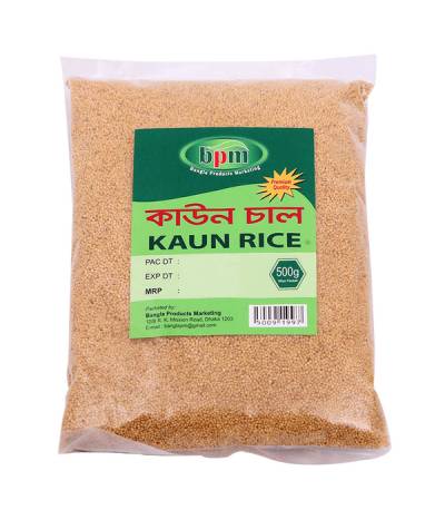 BPM Kaun Rice