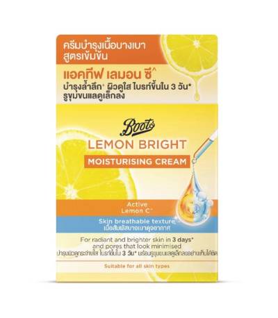 Boots Lemon Bright Moisturising Cream 50ml