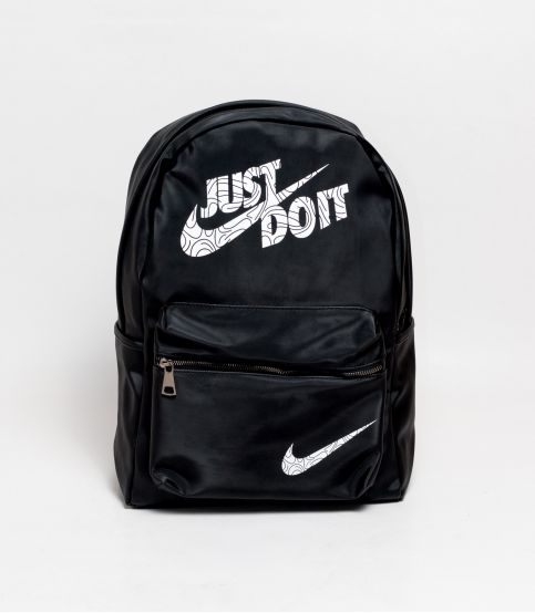 Nike Just Do It Black Backpack