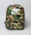 Nike Green Army Backpack