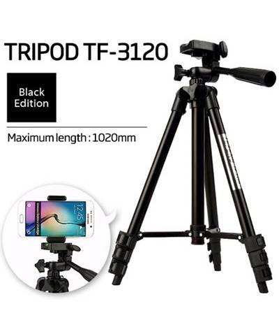 3120 tripod price